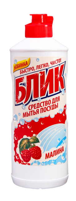 Жидкое средство для мытья посуды БЛИК Малина, 1000 г.