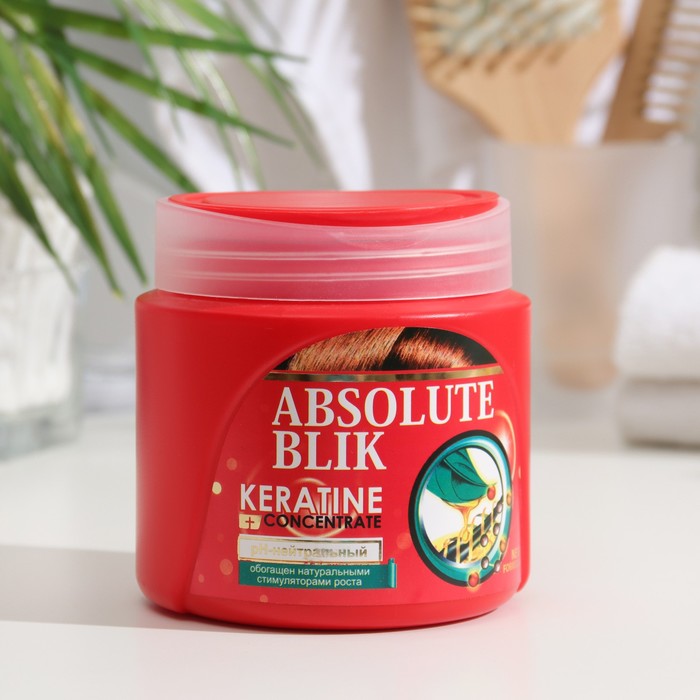 Бальзам маска для волос Absolute BLIK с кератином, 500 мл.