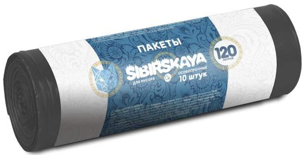 Пакеты для мусора 120 л., 10 штук в рулоне