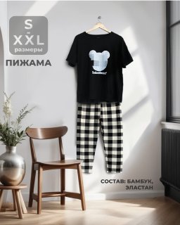 Пижама женская  с бриджами М-L-XL